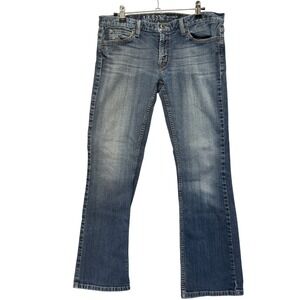 Guess Jeans‎ Womens 29 Flare Leg Distressed Denim "Foxy Flare" Style Blue Jeans